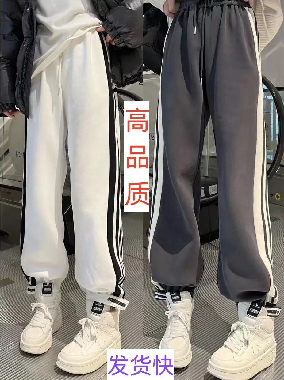 潮款侧条纹休闲束脚卫裤女ins2024春秋宽松显瘦小众百搭运动裤子