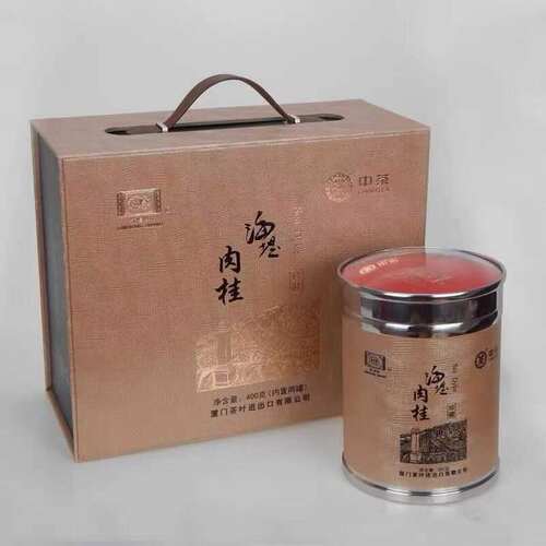 海堤茶叶珍藏版 肉桂大红袍敦煌牌 ST03A武夷岩茶 200g/1罐装正品
