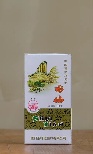 海堤茶叶AT203水仙茶浓香型乌龙茶碳焙足火武夷岩茶110克/1盒正品