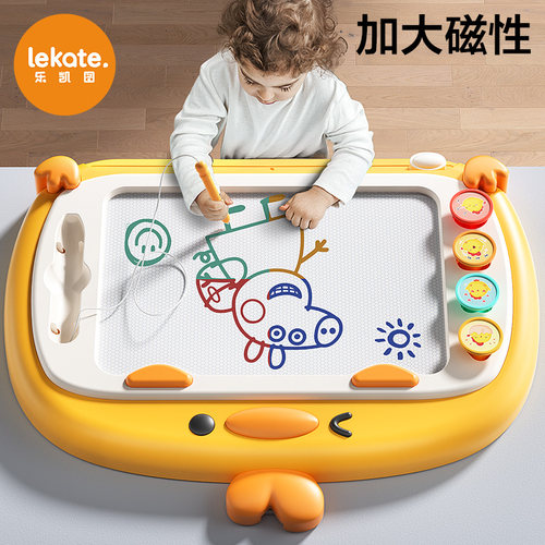 少儿智力开发动脑玩具1一3岁