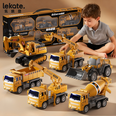 挖掘机玩具车儿童小汽车男孩3到6岁2消防4工程车搅拌翻斗推土吊车