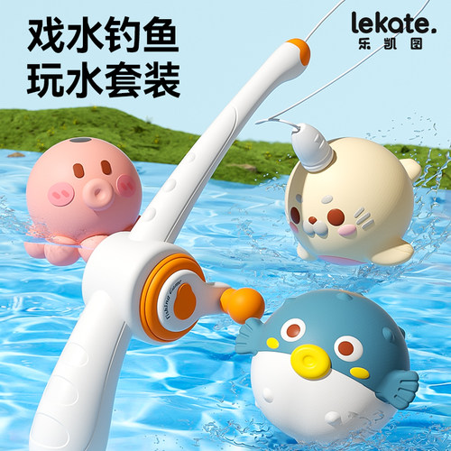 宝宝洗澡玩具不进水婴儿泡澡戏水儿童水上游泳钓鱼收纳网袋男女孩