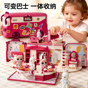 过家家女孩小玩具3到6岁儿童生日礼物4公主2迷你微缩娃娃屋5宝宝7