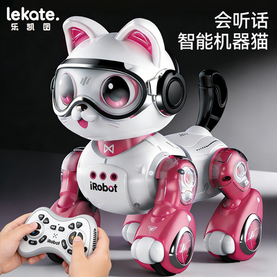 智能机器猫2025新款ai人工机器狗小男孩电动遥控走路会叫仿真女孩