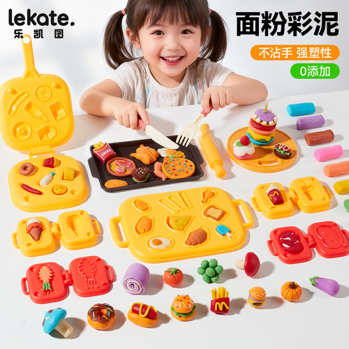 精选安心小麦原料，孩子放心玩！