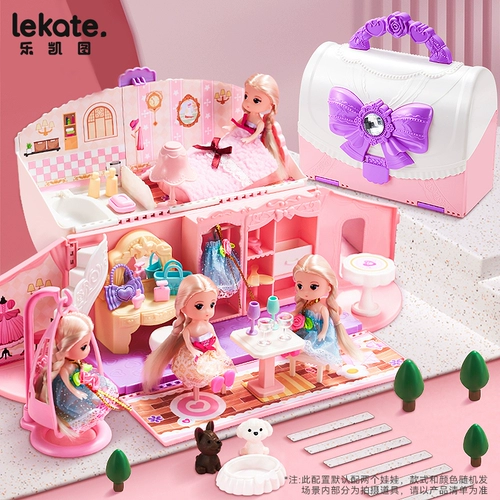 Семейный кукольный домик, семейная игрушка для принцессы, подарок на день рождения, новая коллекция, 6 лет