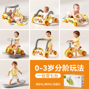 新生儿礼物用品满月宝宝百天初生婴儿见面礼实用型礼盒送产妇月子