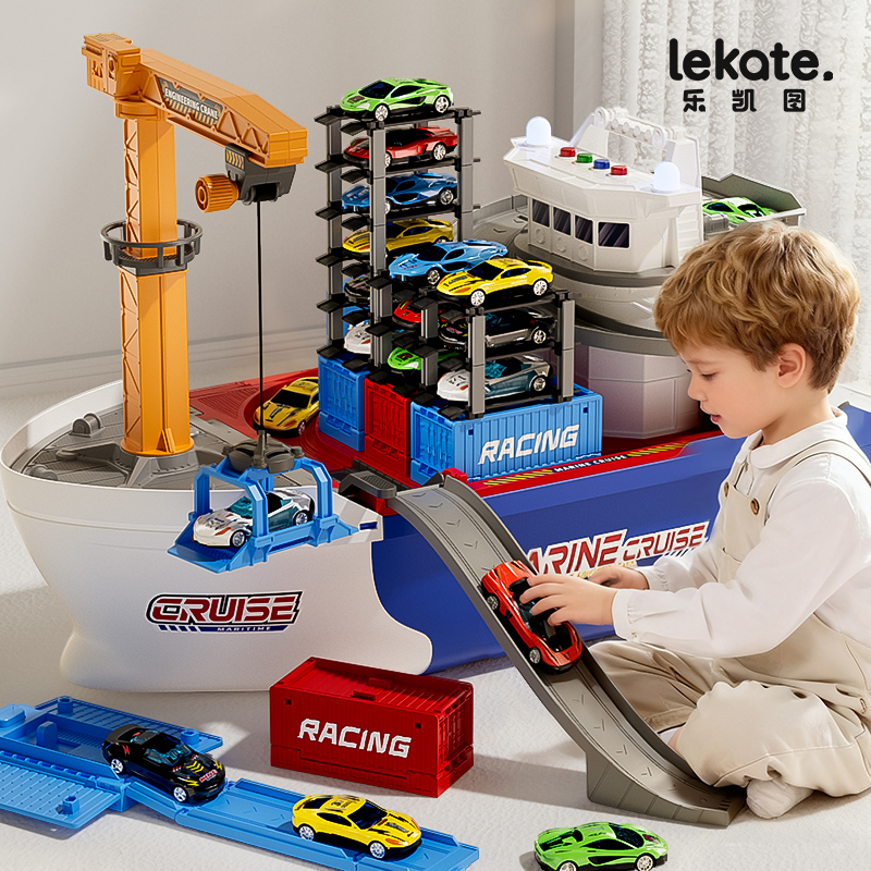 儿童玩具1到3岁两周岁半生日礼物男宝宝智力开发男童实用5小女孩4