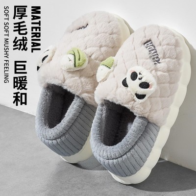 包跟棉拖鞋男款冬季2025新款室内家居保暖防滑毛绒可爱情侣棉鞋女