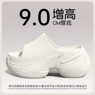 凉拖鞋女款2025新款夏季百搭时尚外穿小个子增高沙滩防滑厚底拖鞋