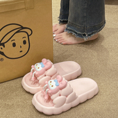 室内居家浴室洗澡踩屎感厚底防滑可外穿卡通可爱凉拖鞋 拖鞋 女夏季