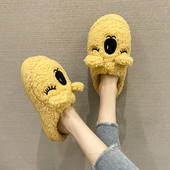 毛绒保暖居家用室内厚底防滑可爱卡通家居毛毛拖鞋 棉拖鞋 女秋冬季