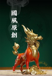 彩铜麒麟摆件吉祥瑞兽工艺品家居软装 饰品客厅玄关办公室开业礼品