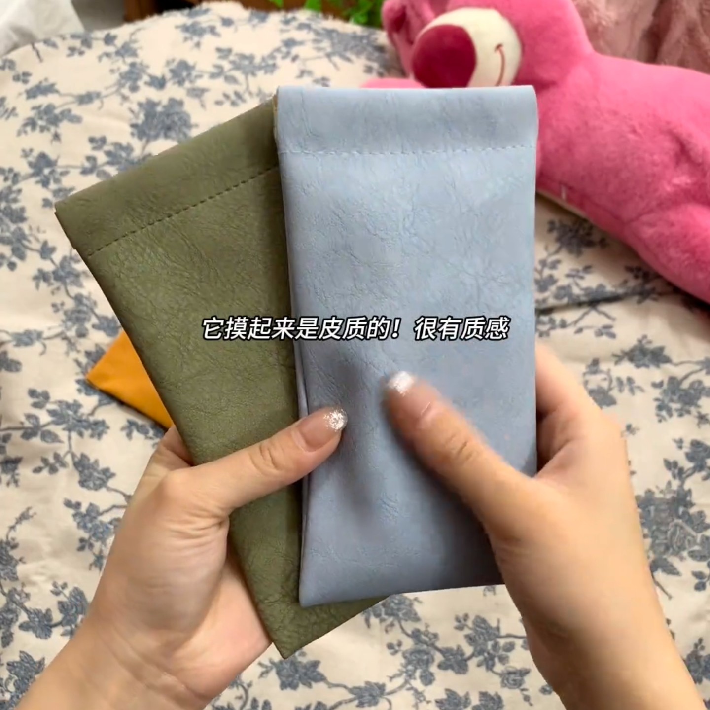 通用便携防压绒布眼镜收纳袋