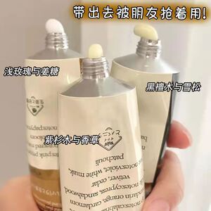 【3支装】VSEA护手霜滋润保湿补水女冬季嫩白预防干裂小支便携