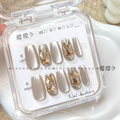 手工美甲穿戴甲新中方高级感成品玻璃珠猫眼指甲贴片2025新年款
