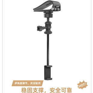 适用大疆Pocket3/Action4/5pro车载遮阳板拍摄支架运动相机固定夹