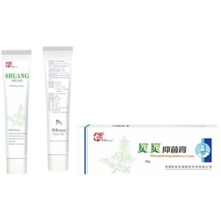 世龙世家 爽爽膏 甲丽净 爽爽膏清洁 肤净 2支装正品保证