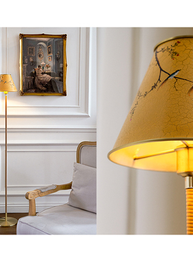 Keijo 法式中国风落地灯 宋代美学客厅黄铜新中式卧室书房氛围感