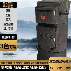 新款加厚帆布耐用复古双肩包超大容量登山包打工旅游露营行李包