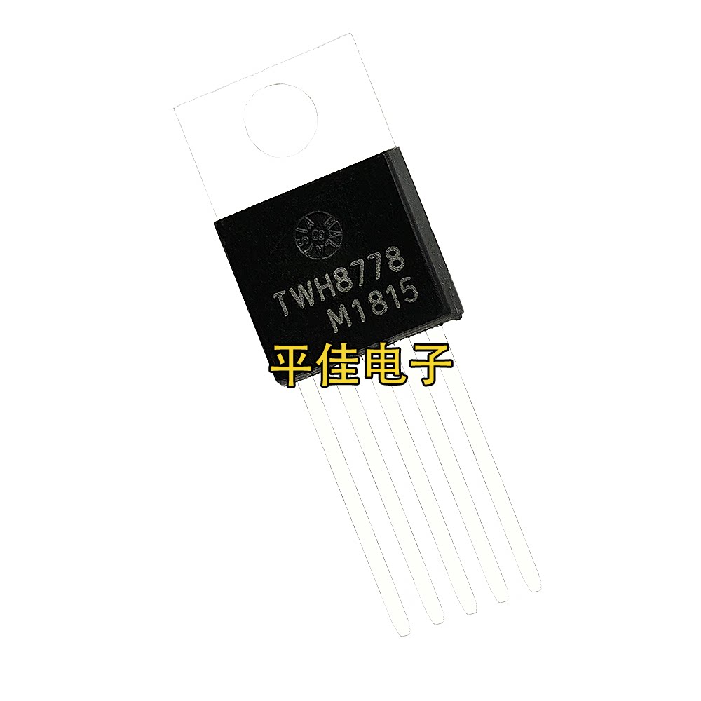 TWH8778 自控高速大电流驱动 集成开关 芯片IC 直插TO-220 可直拍在类目 3C数码配件, 电子元器件市场, IC集成电路/电机, IC集成电路中 - 来自Buy2taobao.com提供专业的淘宝代购服务