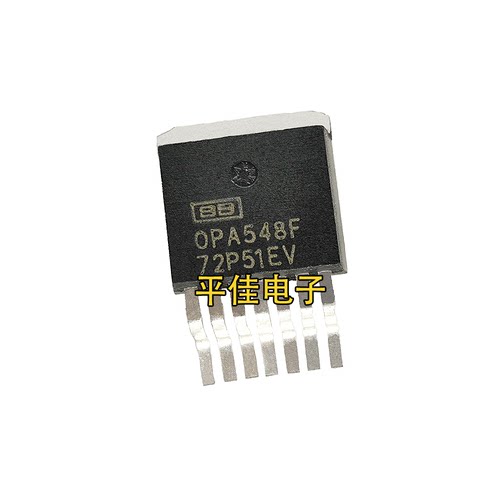 opa548fopa548fktwt运算放大器