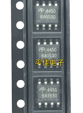 AO4450 丝印:4450 MOS场效应管 N沟道 6.6A/40V 晶体管 贴片SOP-8