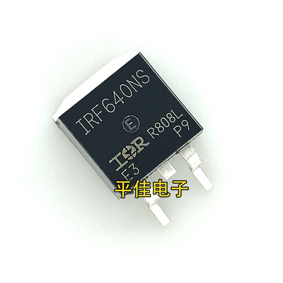IRF640NSTRPBFMOS场效应管200V