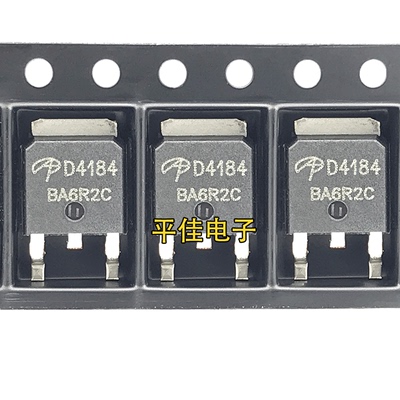 AOD4184MOS场效应管50A/40V