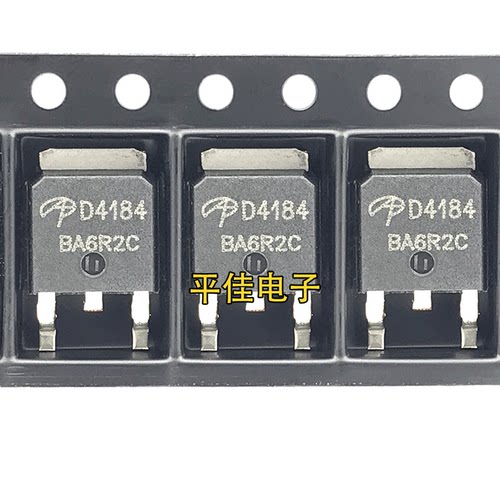 AOD4184MOS场效应管50A/40V