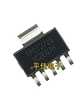 TPS73633 TPS73633DCQR 1A低压差稳压器 稳压芯片IC 贴片SOT-223