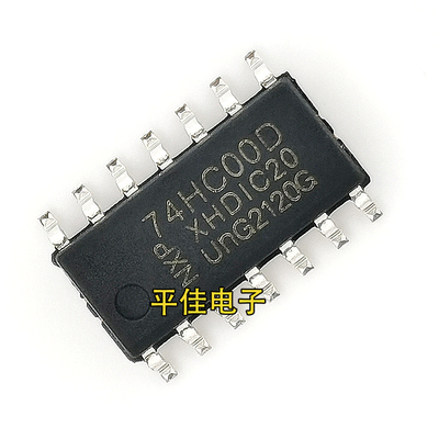 74HCxxD集成逻辑芯片IC全系列