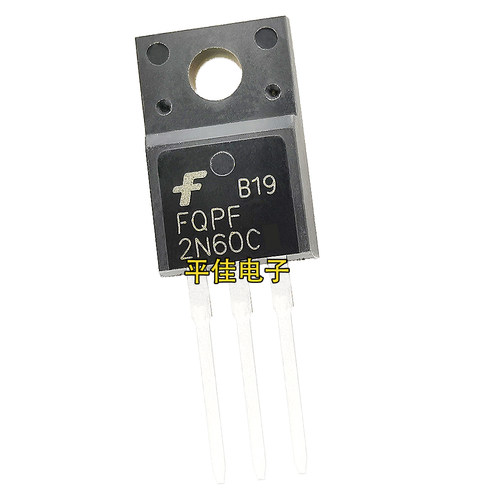 FQPFxNxxCMOS管芯片IC全系列
