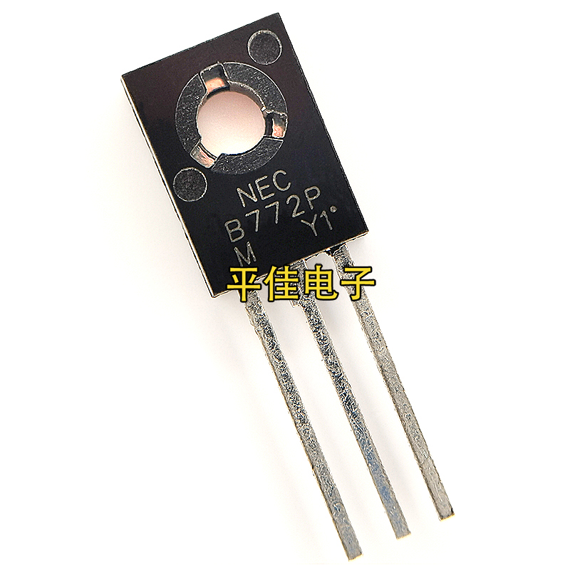 三极管PNP功率管2SB772