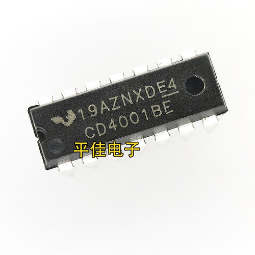 CD4001/4011集成电路芯片IC全新