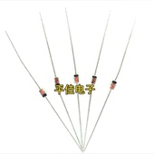 IN4735A 直插DO 1N4735A 6.2V 玻璃稳压二极管 50只