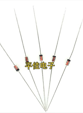1N4743A IN4743A 1W 13V 玻璃稳压二极管 直插DO-41 50只