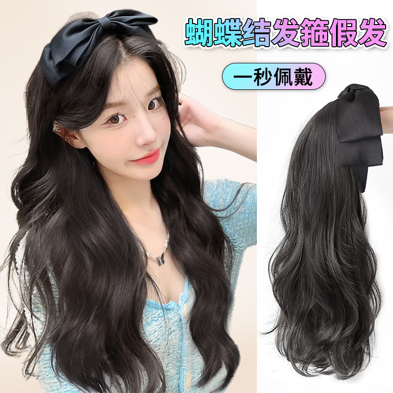 美猫假发高温丝温柔甜美气质