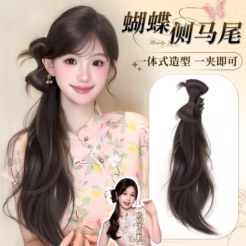 美猫新中式蝴蝶结侧马尾盘发