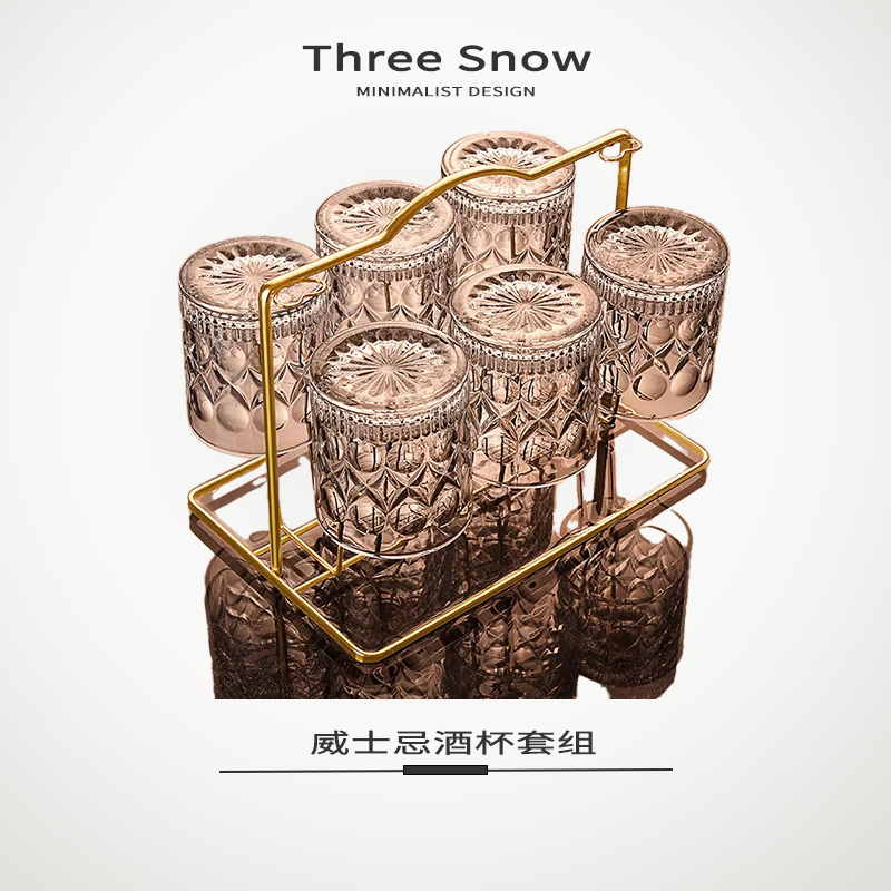 威士忌酒杯家用复古水晶玻璃洋酒杯创意ins风八角啤酒杯酒吧套装