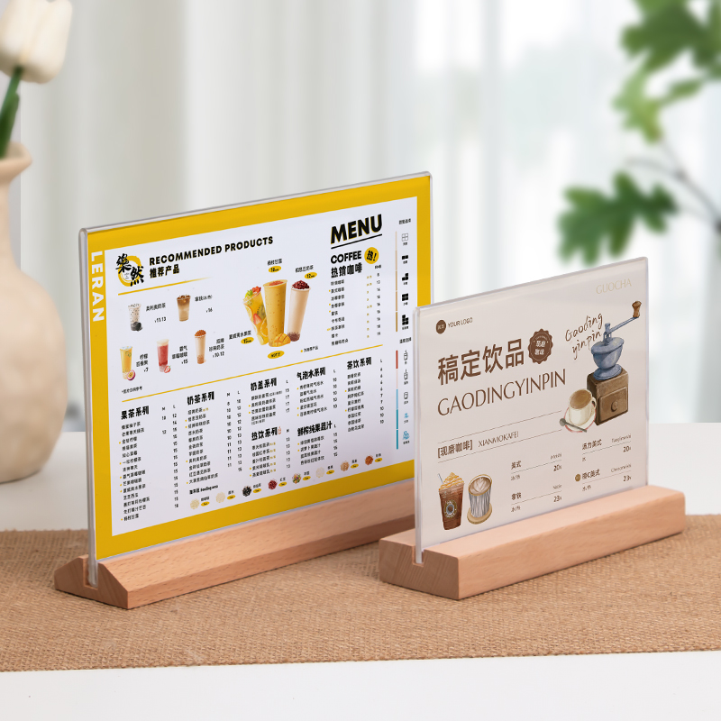 A4亚克力台卡展示牌高级桌牌木底立牌A5台签桌面餐牌台牌双面透明价签牌立牌餐桌菜单价目广告牌价格牌展示牌