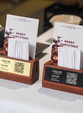 桌号牌二维码扫码点餐桌签定做l沙比利木餐饮台号牌定制茶餐厅酒店民宿插笔牙签盒台卡黄铜金属ogo座位席位卡
