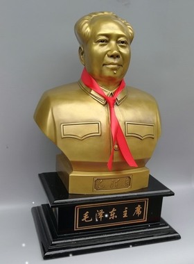 毛爷爷纯铜像主席摆件家居客厅办公饭厅桌面雕塑装饰品伟人半身像