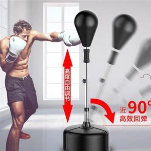 家用吸盘式 新品 式 儿b童拳击柱散打拳击沙袋立式 训练器材宿舍健身