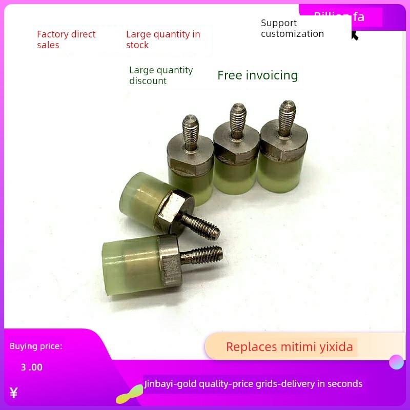 WIW01聚氨酯WIZ02压块E-USLH30 USLM25 USLL6 SSLM20 8 10 12 16