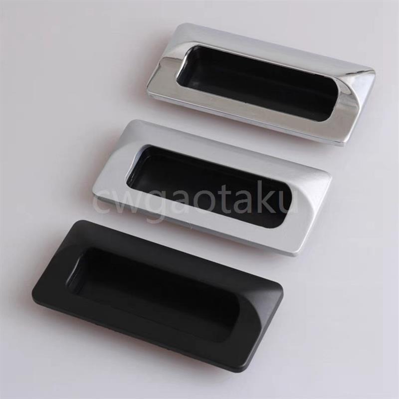 AKJ13型材配件暗式铝制扣手嵌入式拉手内嵌锌合金镀铬隐形暗拉手