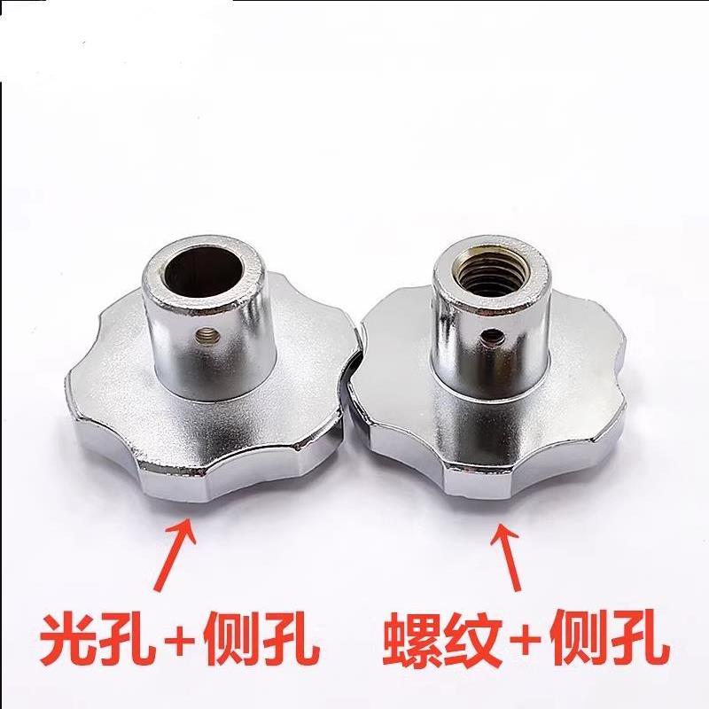 梅花星型手柄螺母 六角把手M8M10M12 锌合金光孔顶丝螺纹手拧手轮