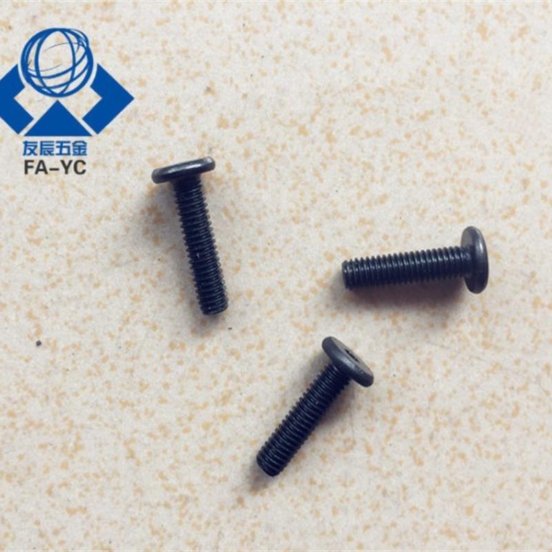 极低头螺丝/超短头内六角螺栓CBSS4/5/6-6/8/10/12/16/20/25/30