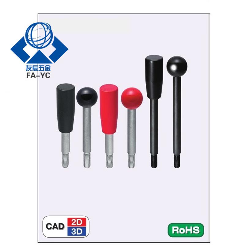 固定握柄把手LRGN6/8/10/12-63/80/100/125/160/200-R/B