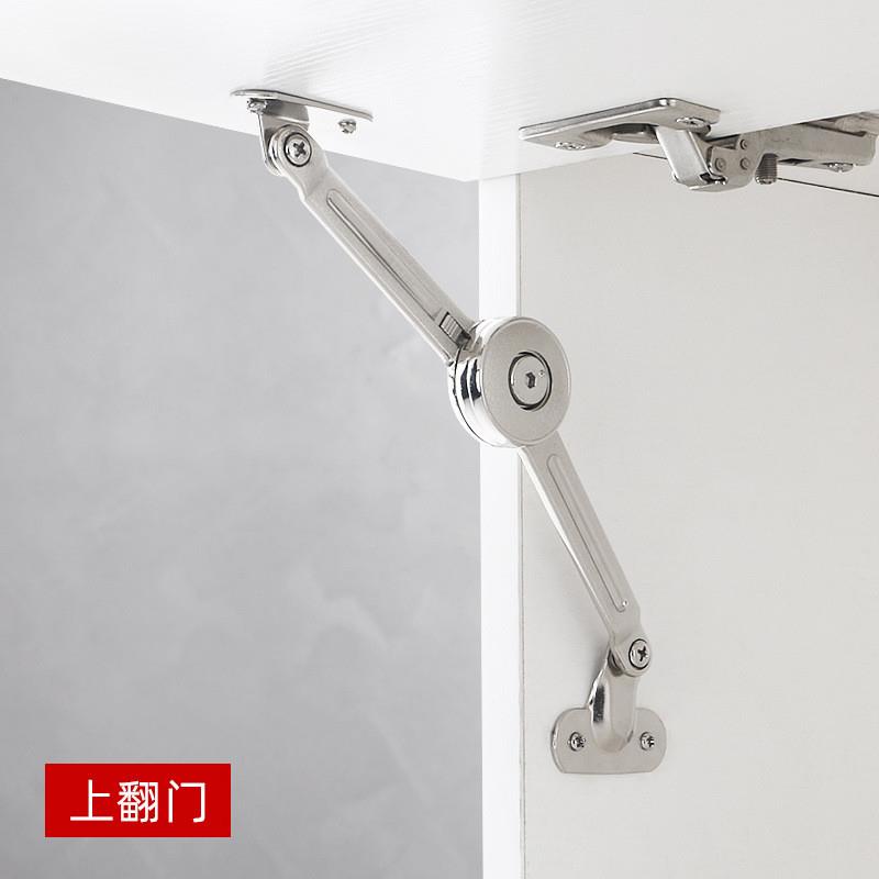 自动锁定型旋转撑杆 随意停门用撑杆 阻尼可调节支撑杆HFX79-197